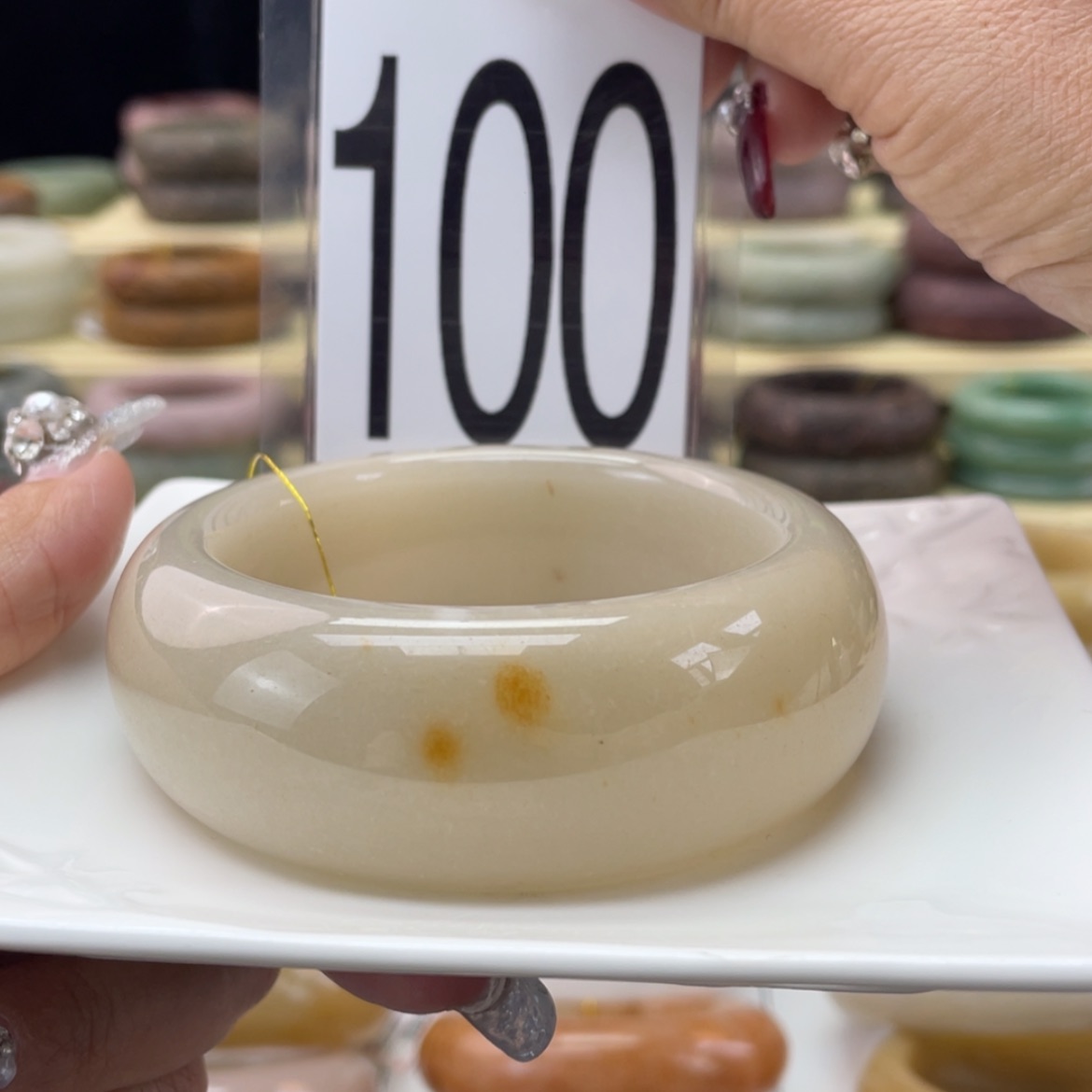 【闪购商品】石英质玉手镯未镶嵌