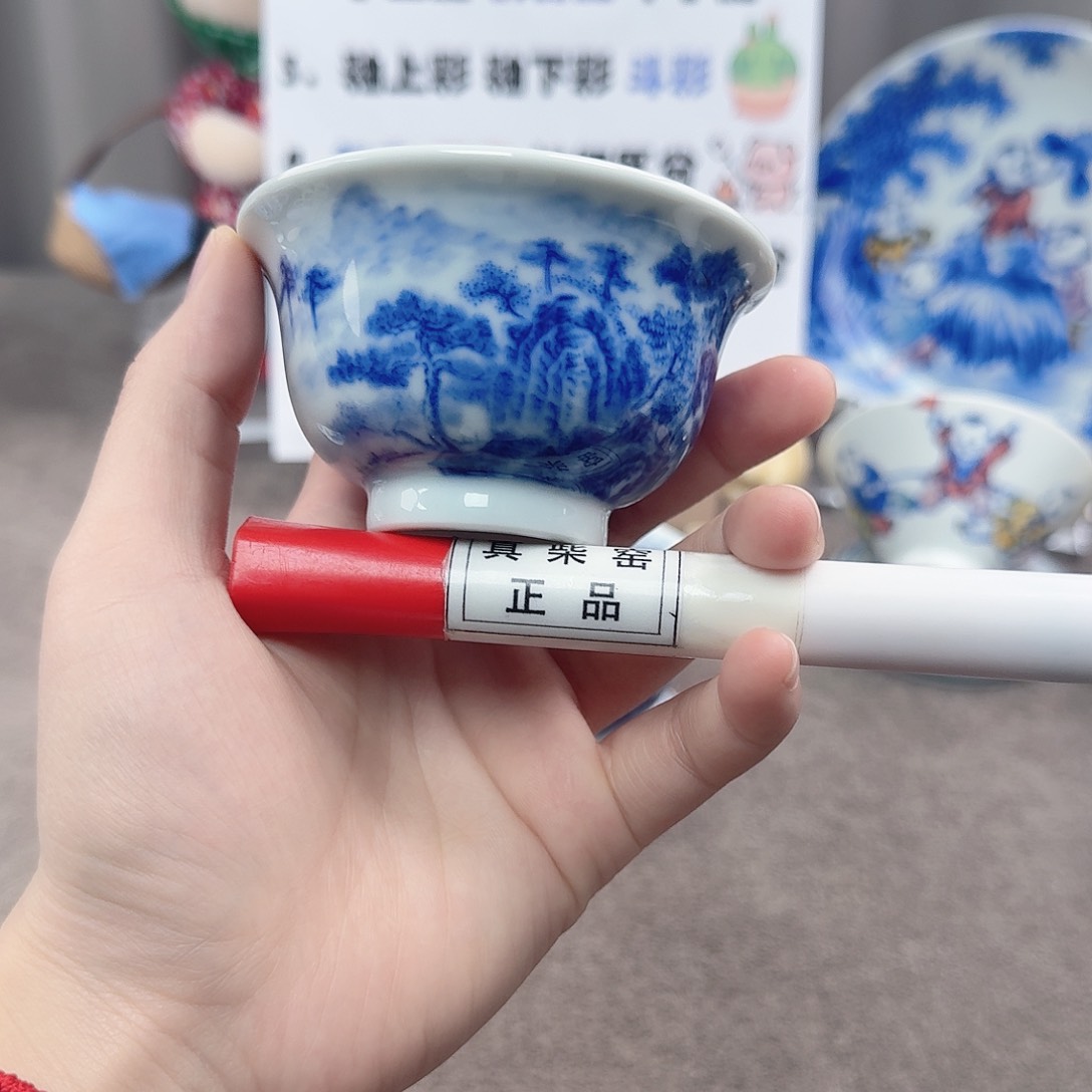 杯陶瓷制品加工工艺