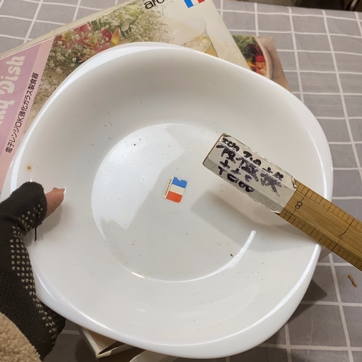 精美瓷器 一单包邮