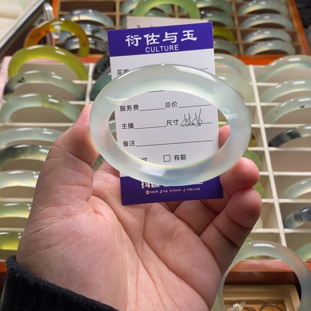 ****蛇纹石玉未镶嵌手镯
