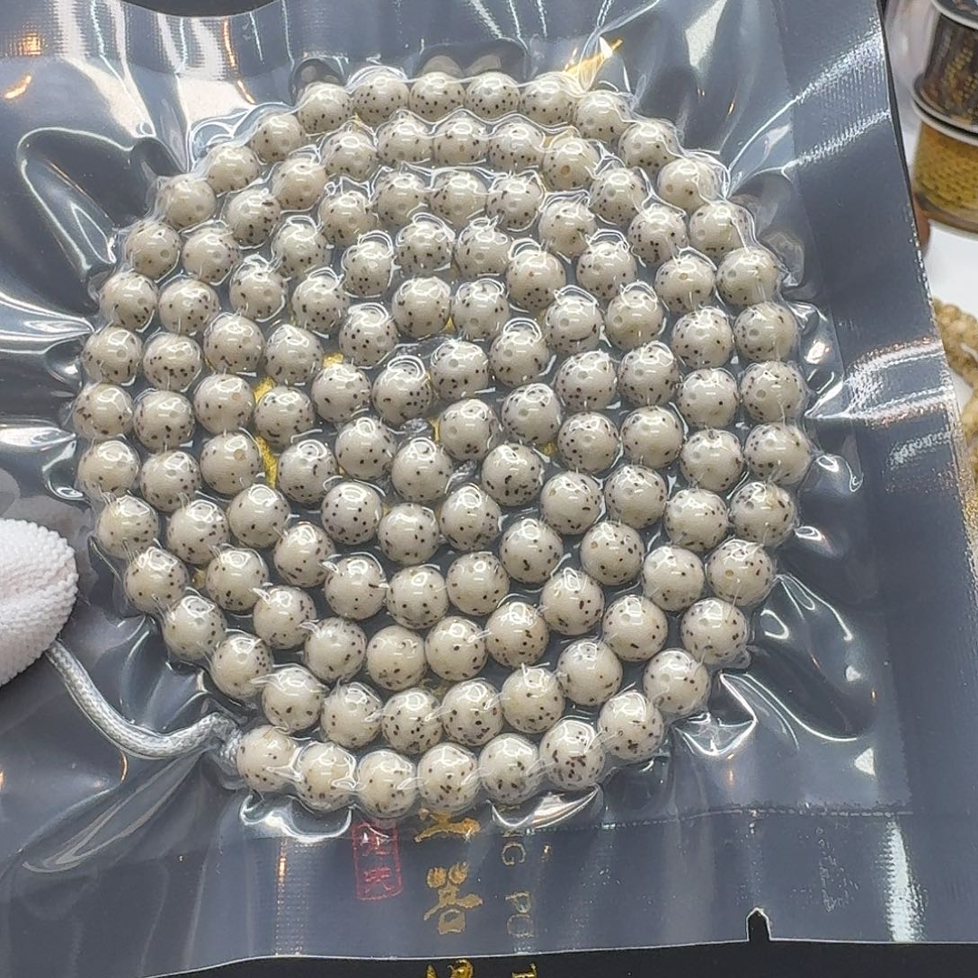 吊坠星月菩提113梵天糯冰大眼睛牛毛星7圆108