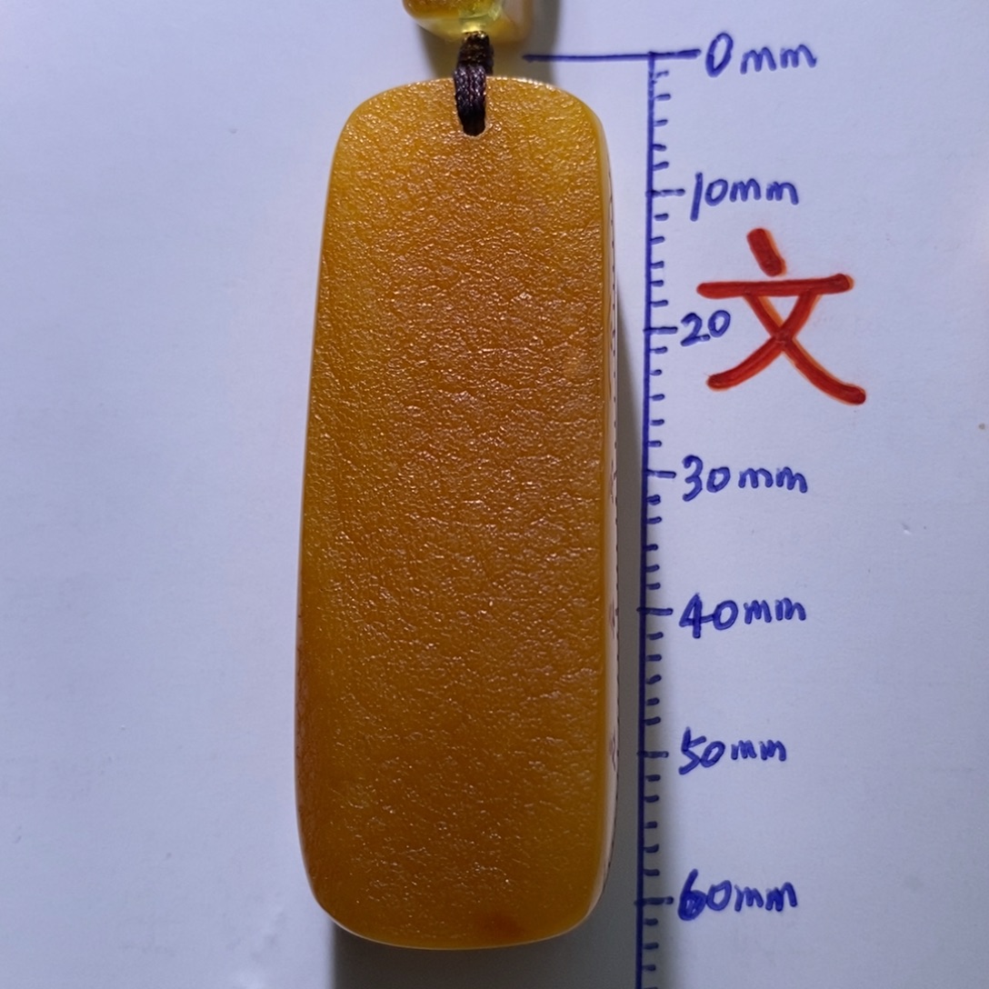 琥珀未镶嵌珠宝奇石112