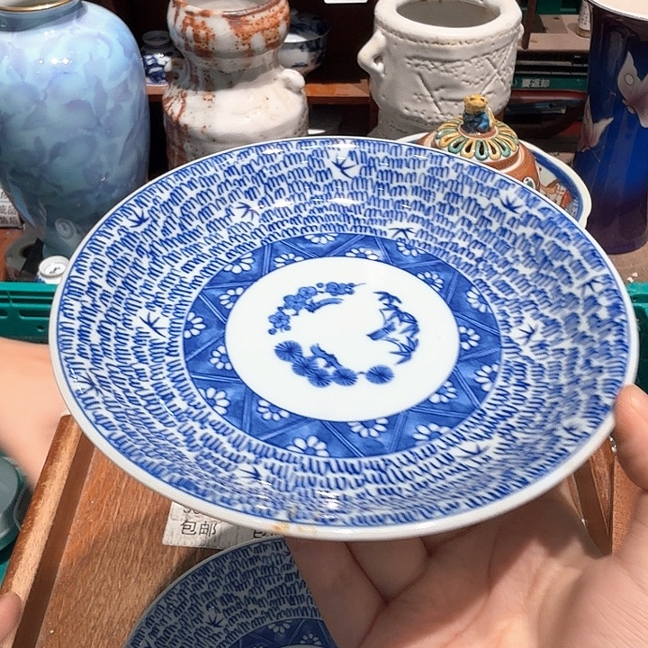 瓷片五十包邮非全新