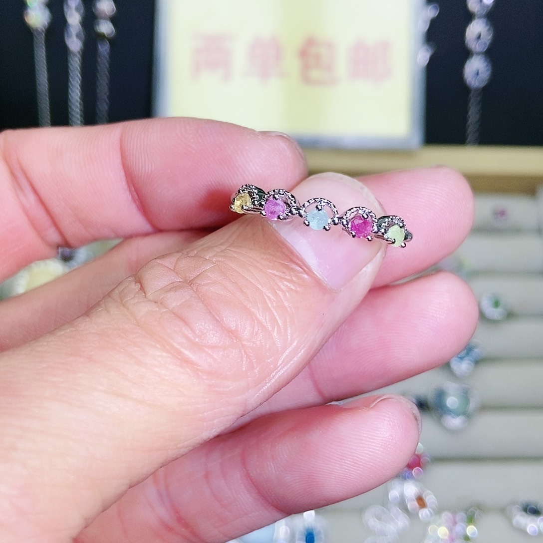 【闪购商品】未镶嵌戒指碧玺