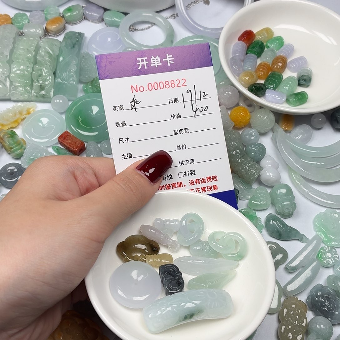 乖***宝翡翠散珠hhhhhhhbbbbb