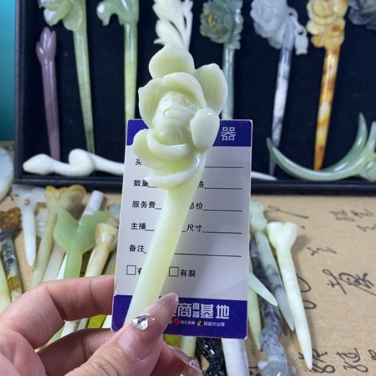 蛇纹石玉岫玉发簪未镶嵌