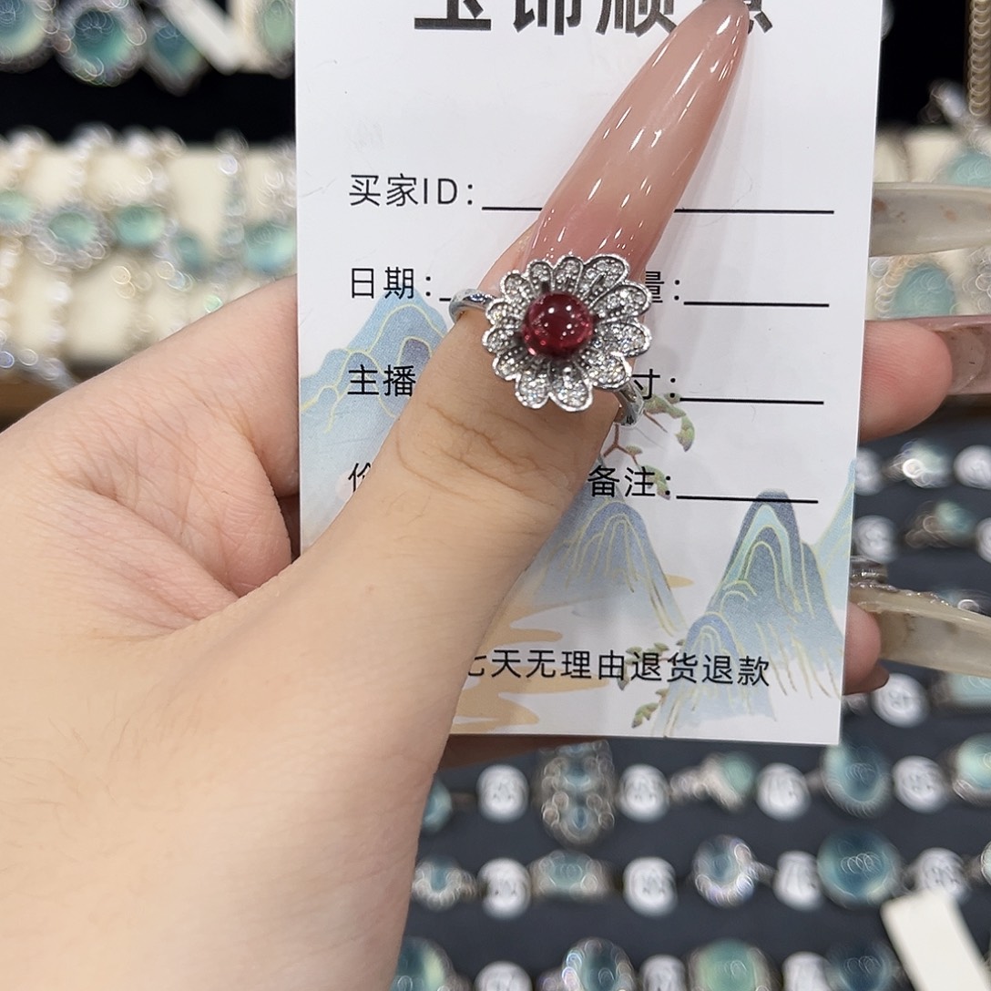 银S925镶嵌戒指石榴石
