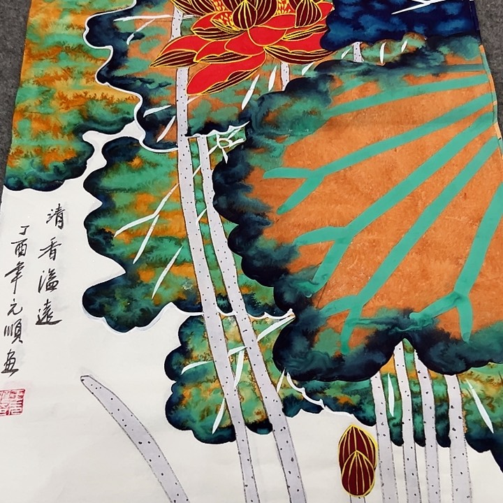 国画手绘国画专用链接