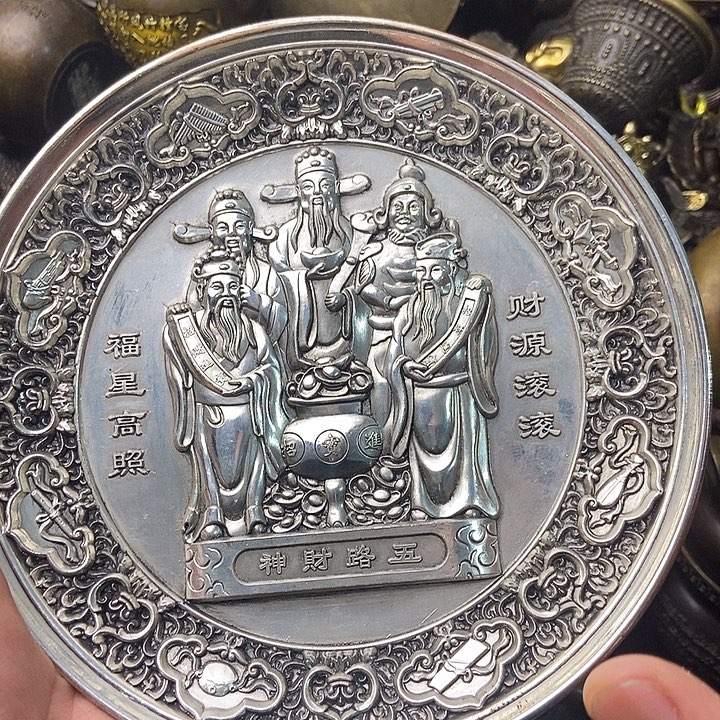 铜器时代有限公司