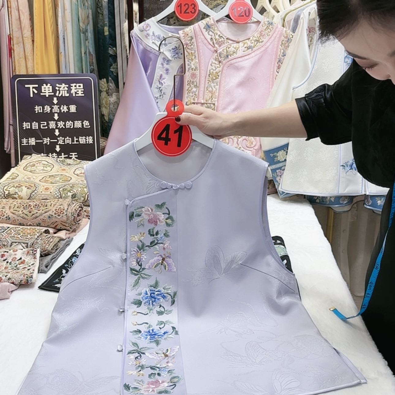 【闪购商品】芬**乐苏绣等艺术品的收藏和收藏