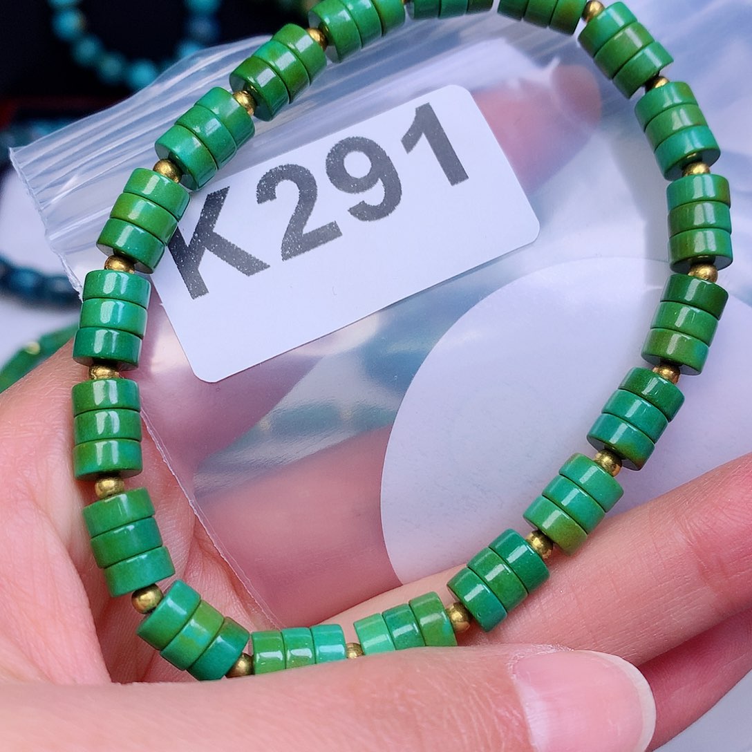 空竹粉丝专享十堰特色手工散珠