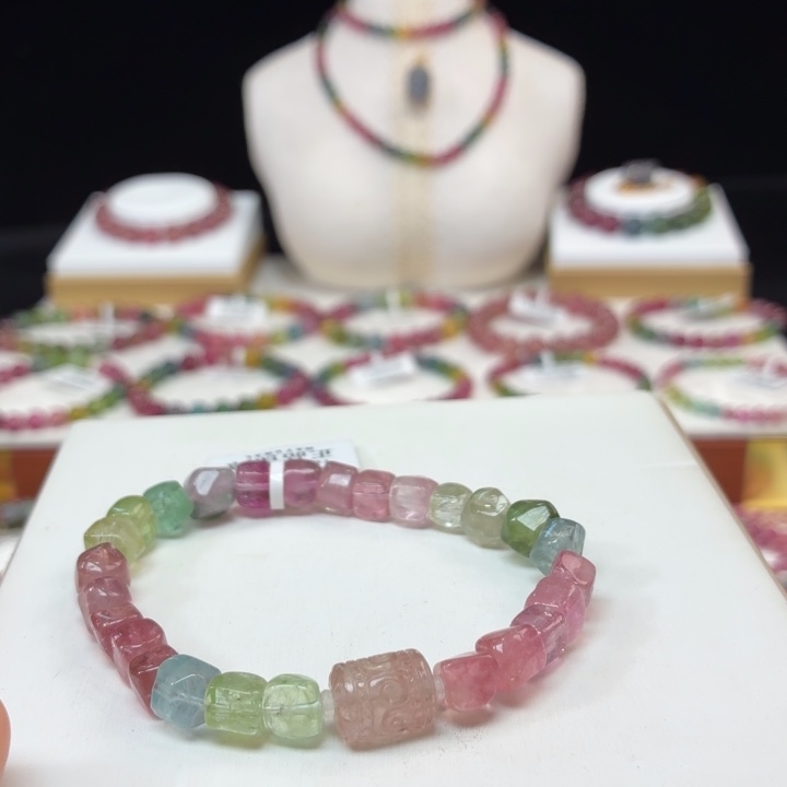 碧玺手链未镶嵌7mm±