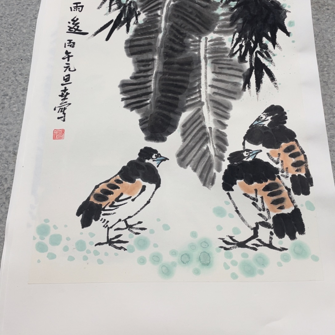 国画1.4平尺国画作品