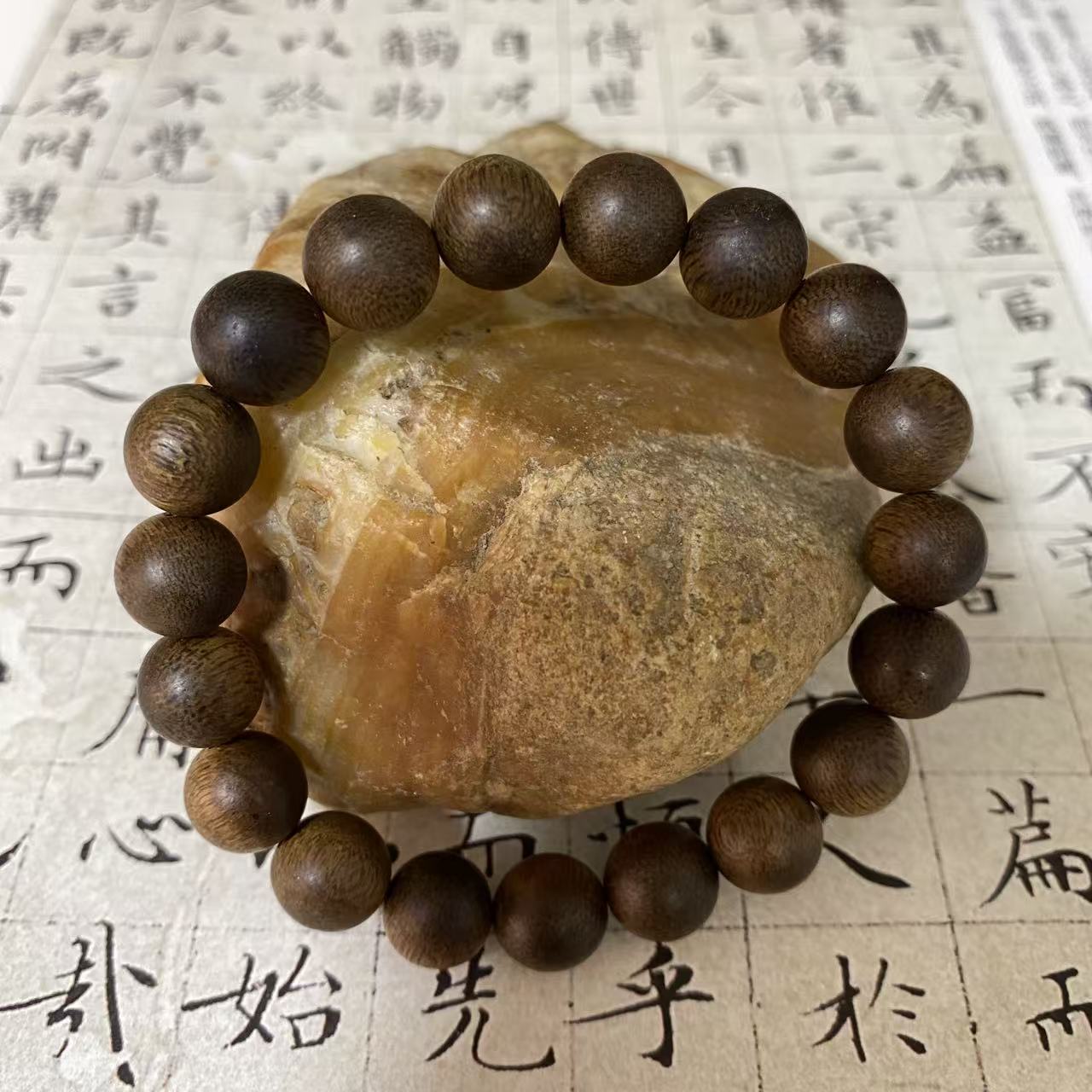 z-873【海南黑油格沉水老料】10mm、13.6g