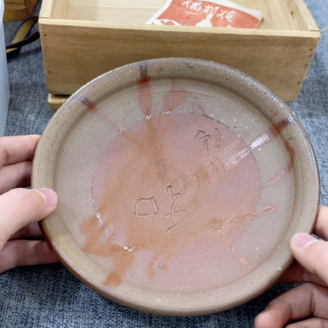 紫砂茶杯非常满意好看得物件