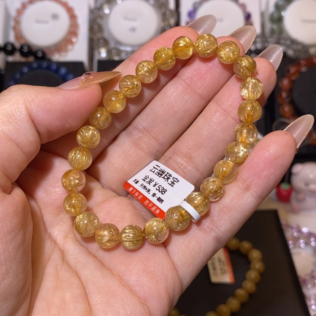 【闪购商品】发晶手串未镶嵌.****.钛晶7.5mm