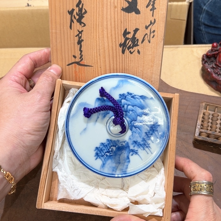 瓷器周边默认瑕疵1