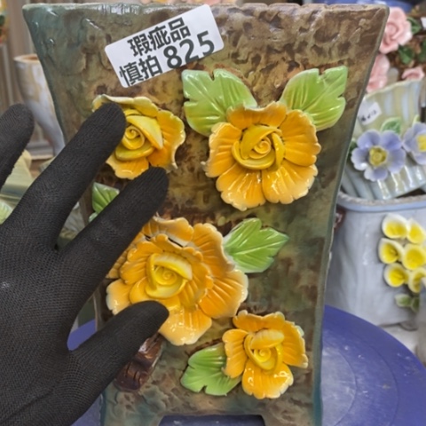 【闪购商品】红陶1