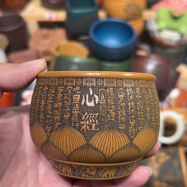 紫砂茶杯宜兴紫砂主人杯