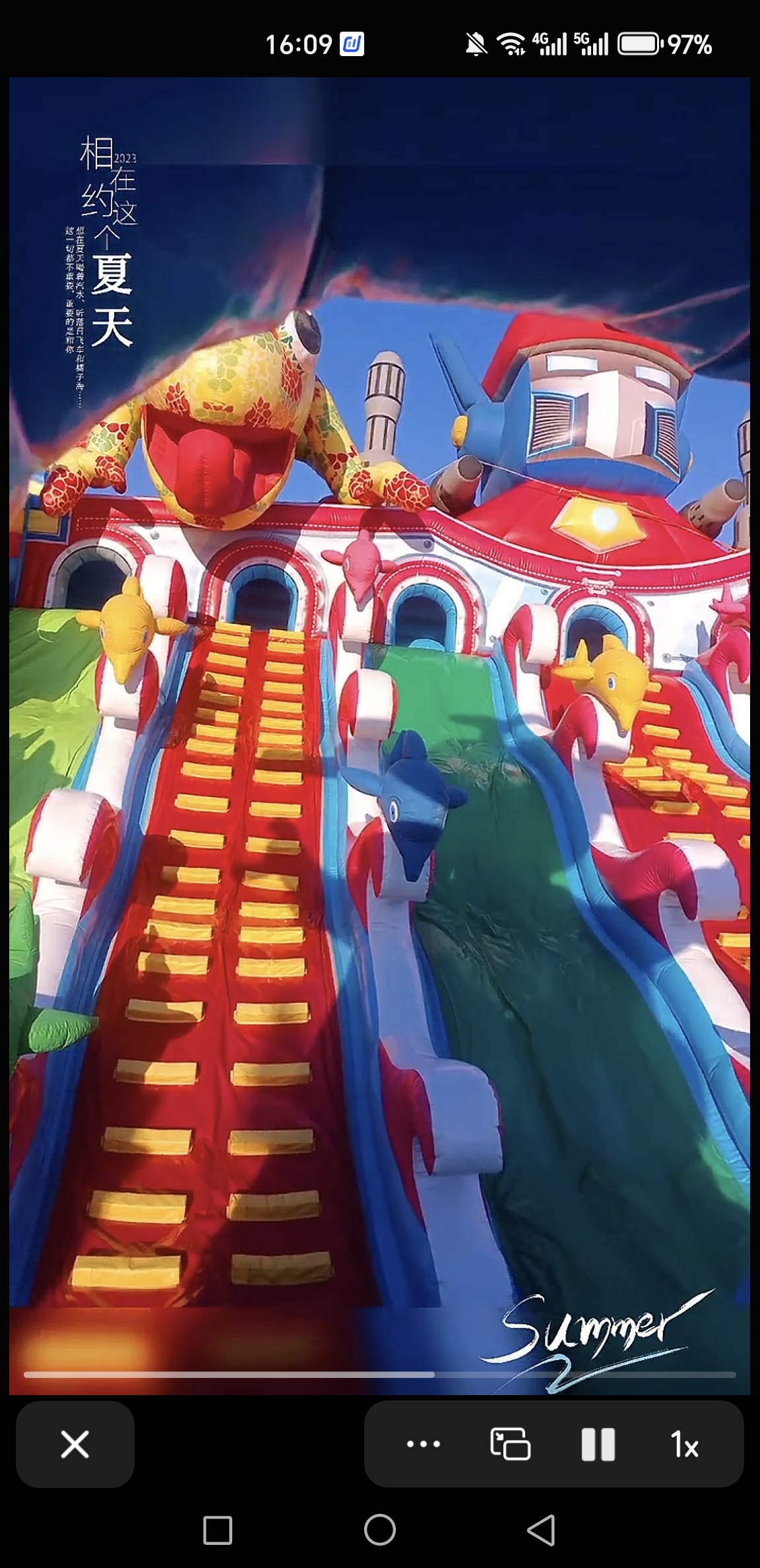 4项游乐设施一票通更实惠 到期下