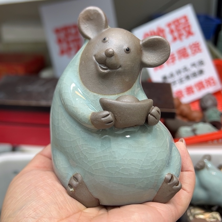 茶宠紫砂12573585453