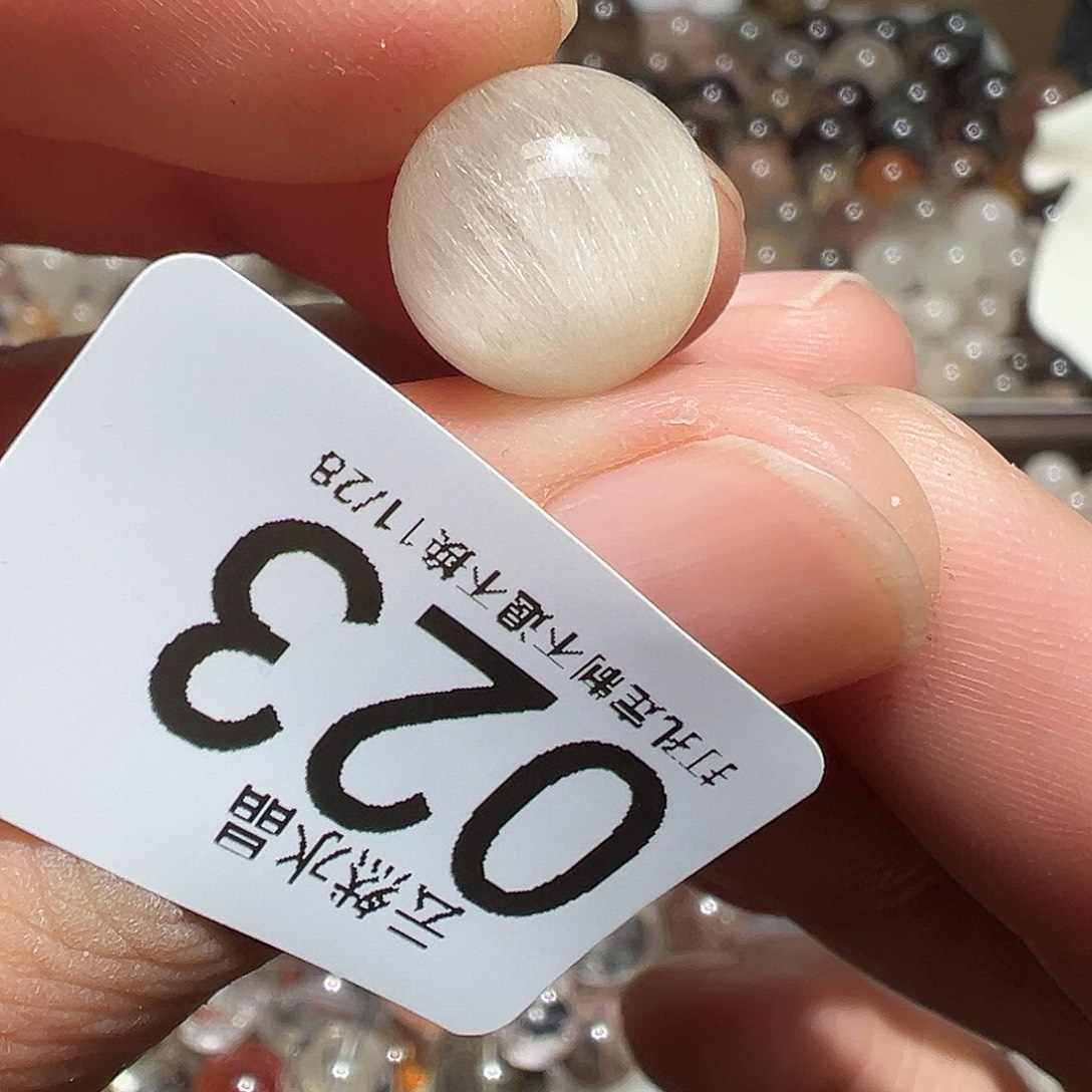 水晶未镶嵌珠宝半成品