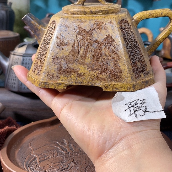 紫砂茶壶瑕疵紫砂茶具