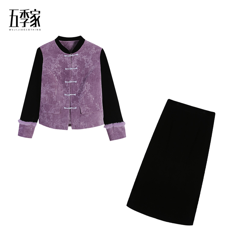 五季家/紫拼黑色羽绒外套搭配黑色长半裙两件套ZL114401