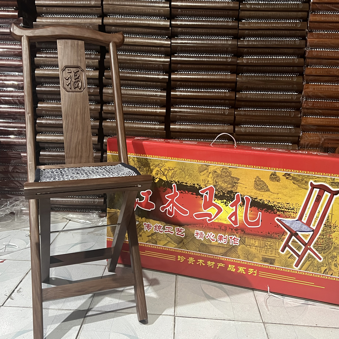 非洲*黑檀小靠背实木马扎简约家用便携折叠垂钓实木凳 精品