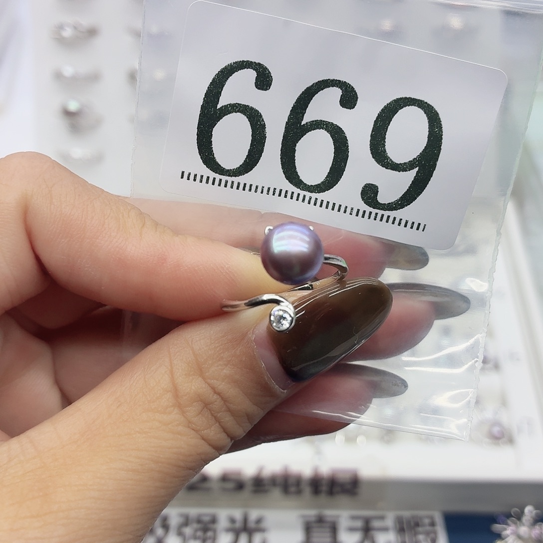 冷****淡水珍珠银S925镶嵌珠宝奇石669