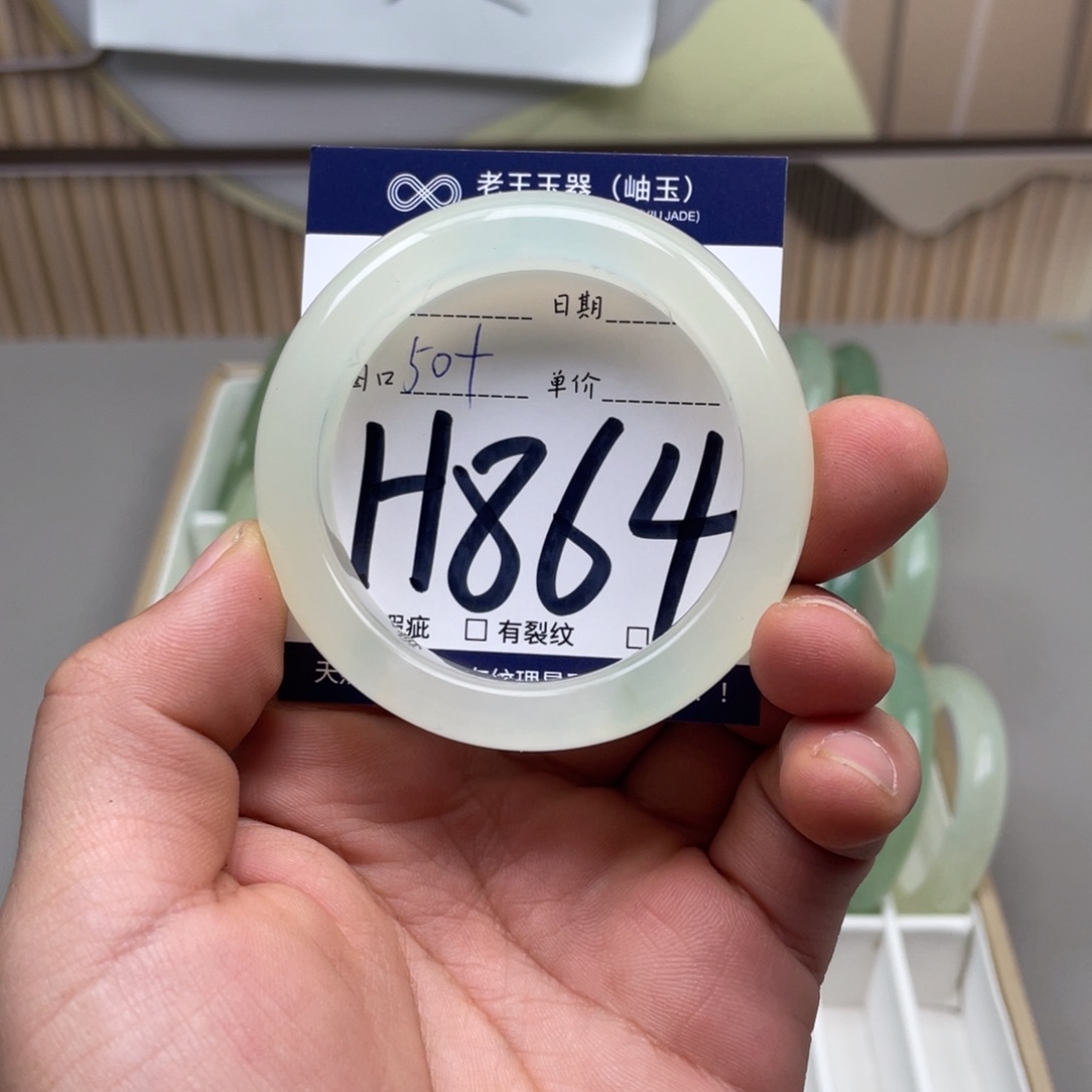 岫玉手镯手镯未镶嵌