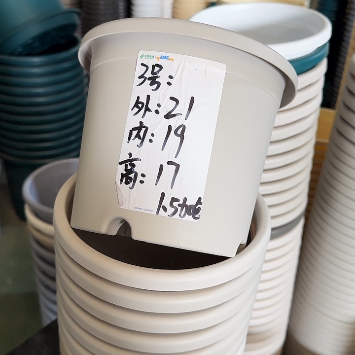 微瑕3#灰白10个无托