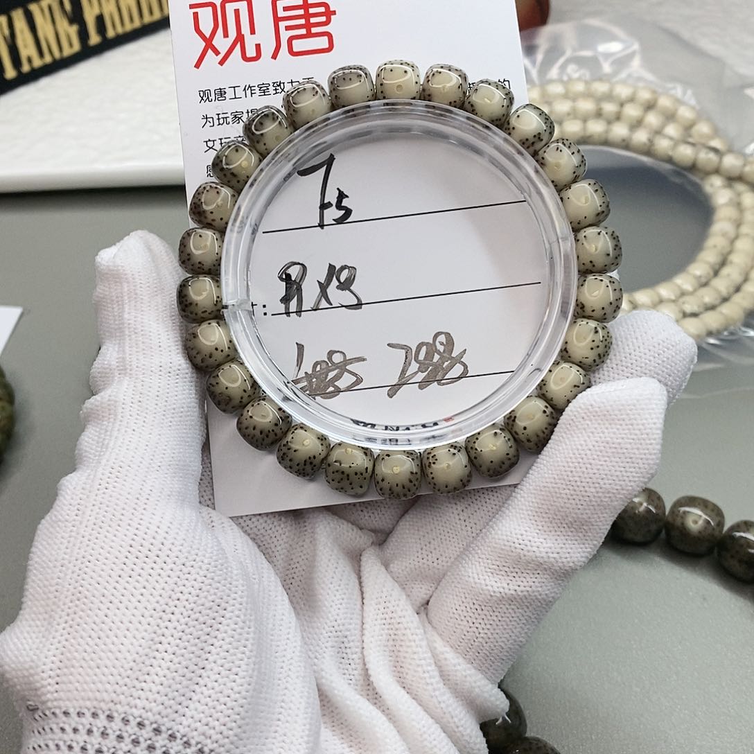 星月菩提手串观唐星月菩提F5