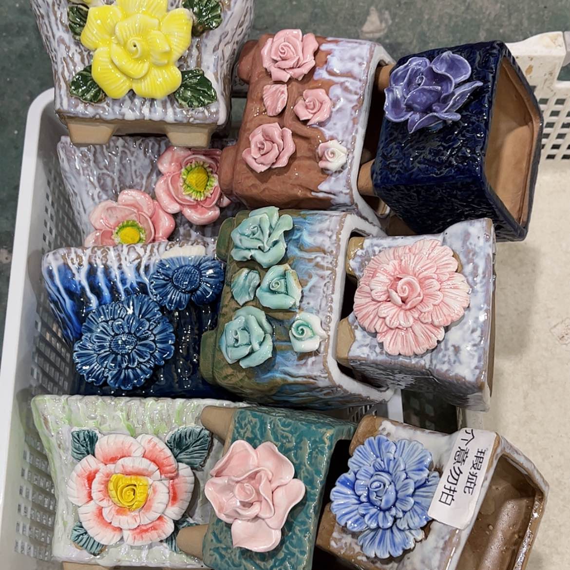 【闪购商品】红陶145217