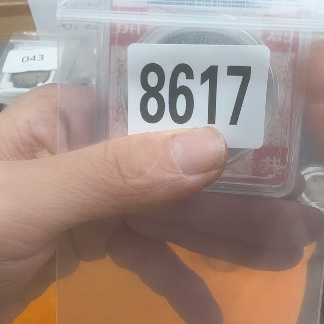 直播间秒拍秒付链接