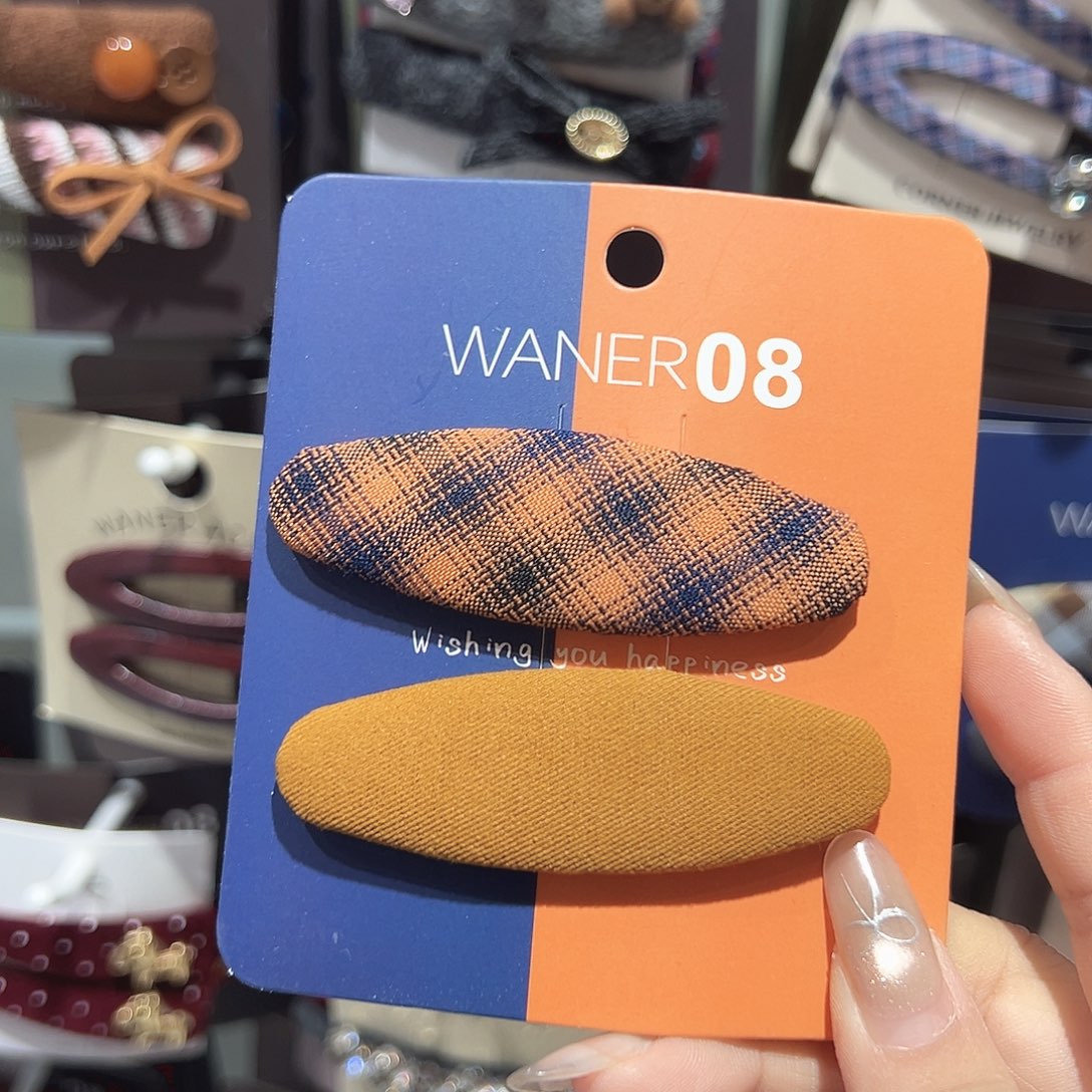 非金属南瓜色格纹椭圆掰掰