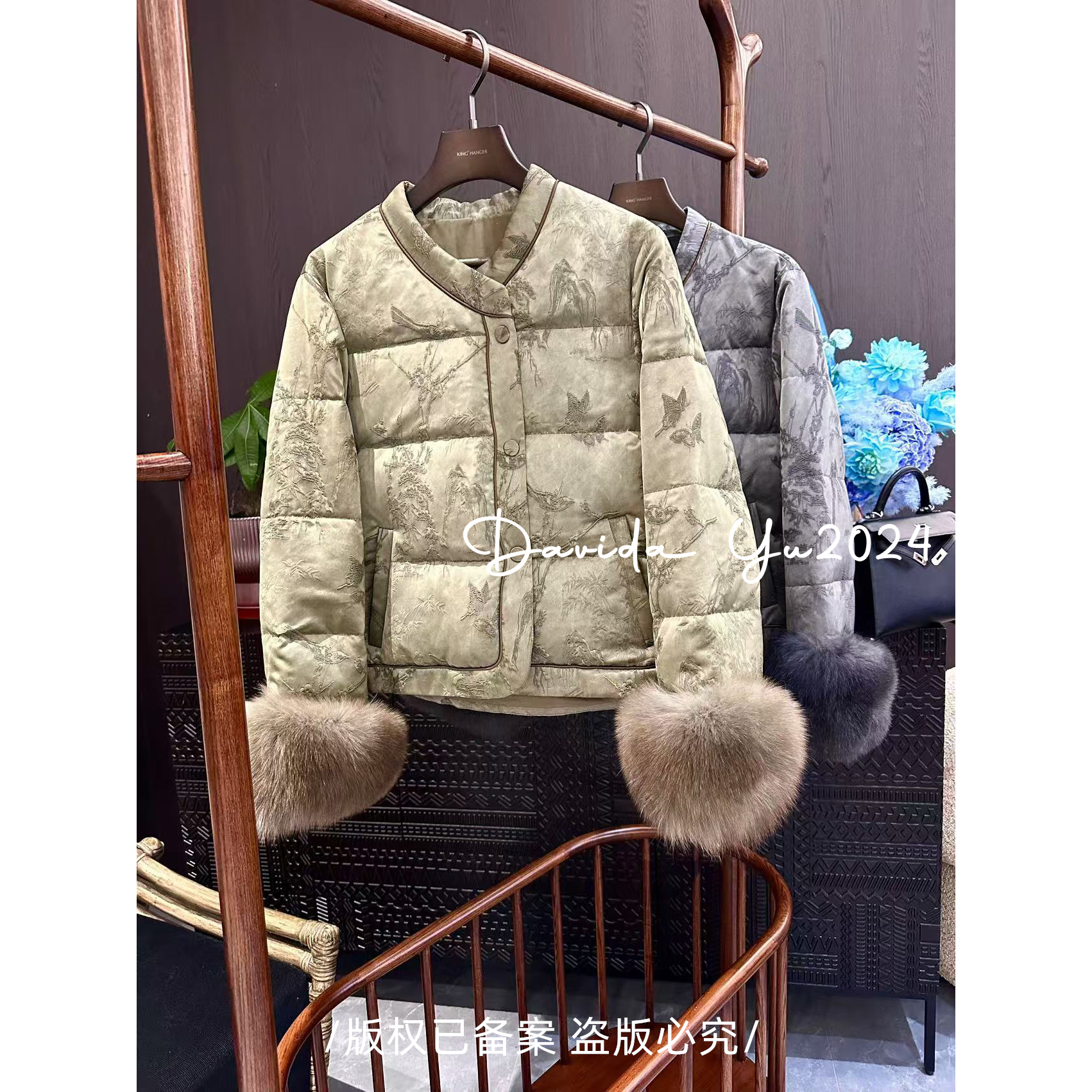 【小狐狸】轻奢重工时尚狐狸毛上衣气质鹅绒服外套W2491