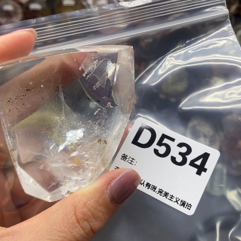 【闪购商品】水晶摆件精品未镶嵌