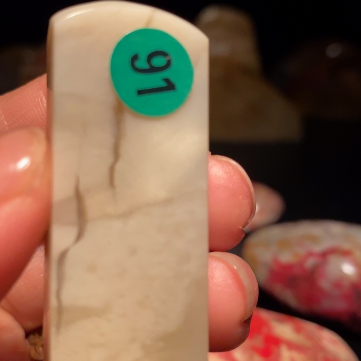 昌化精品冻石印章