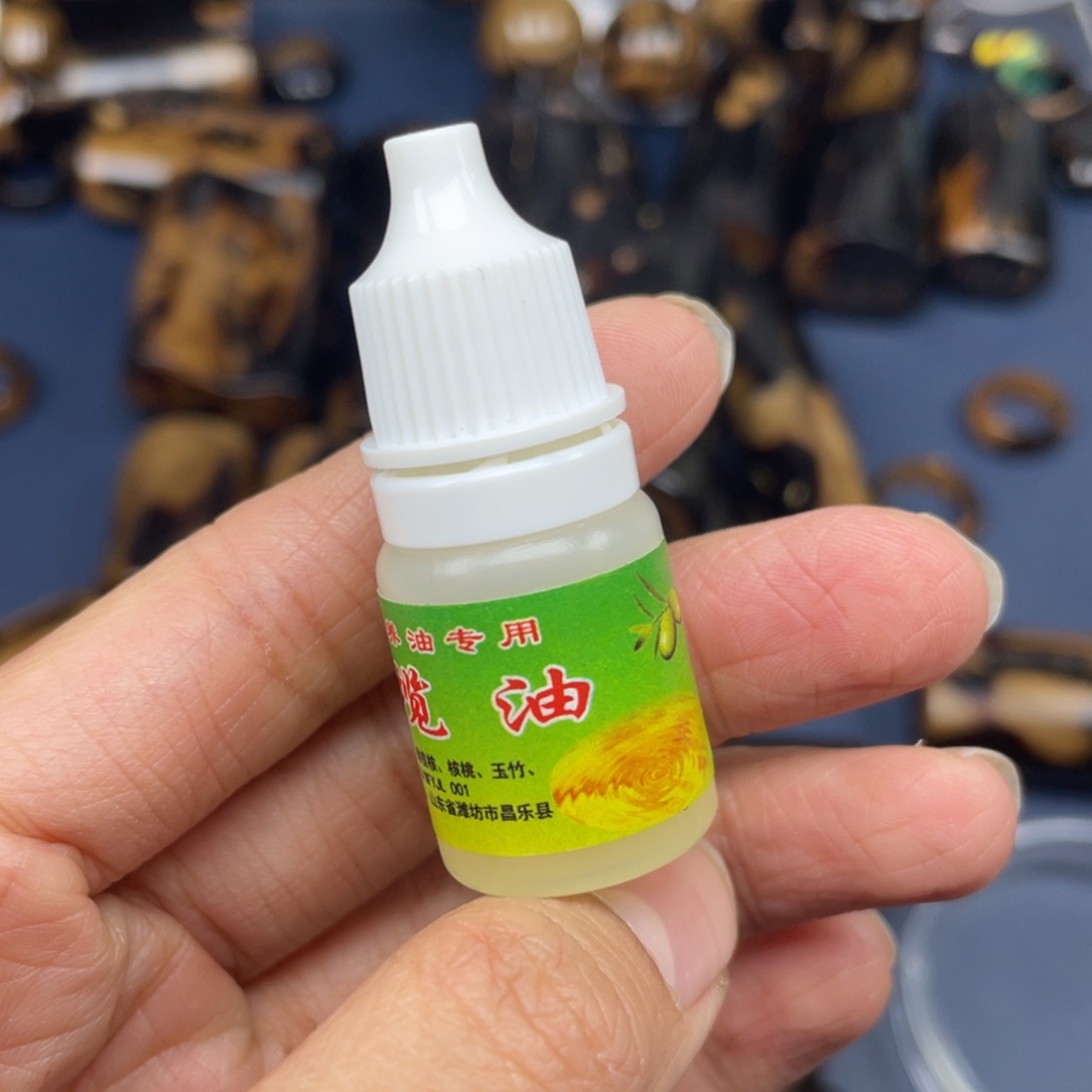 贝壳手串/手链漂亮的漂亮的，很漂亮的