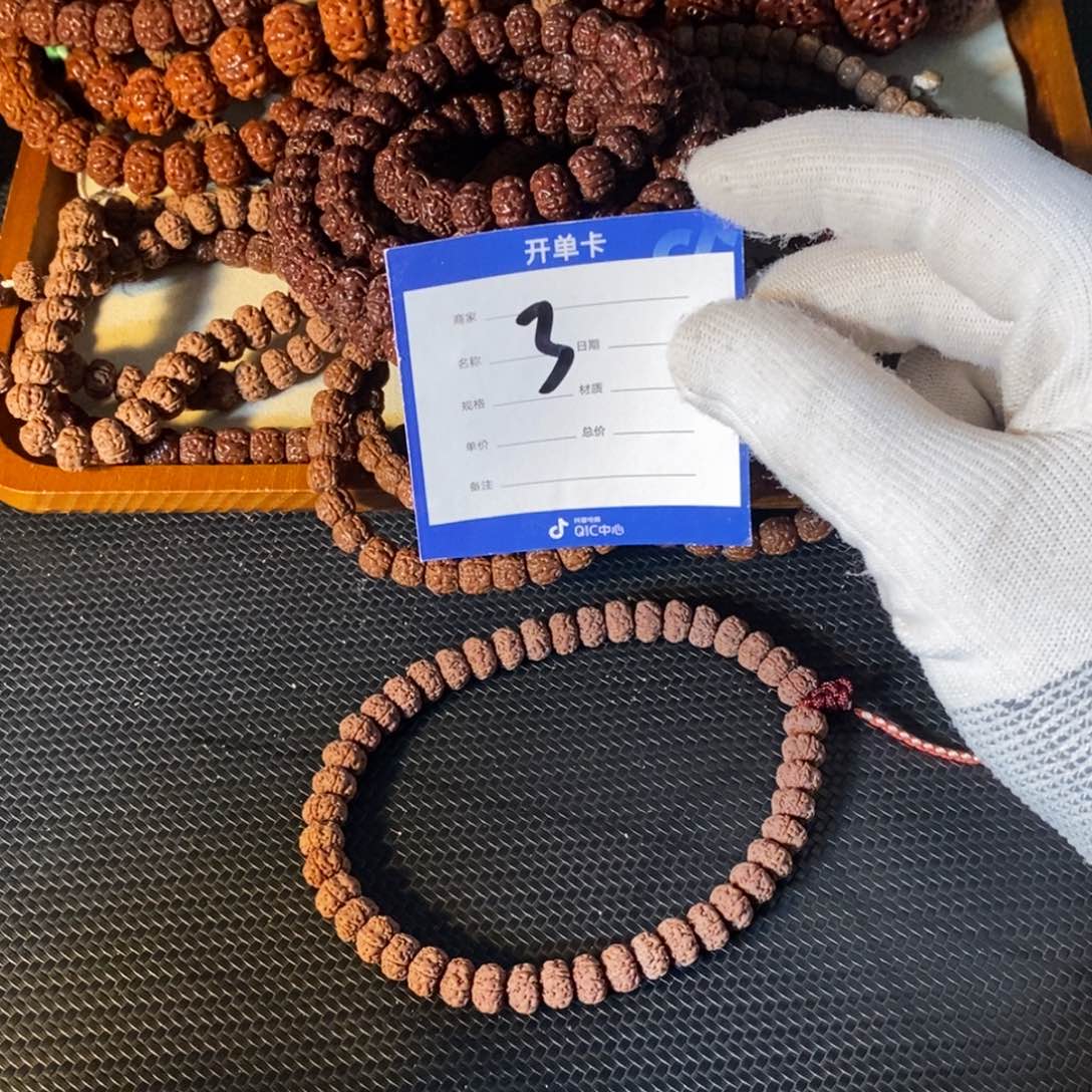 金刚菩提吊坠?颗颗精挑