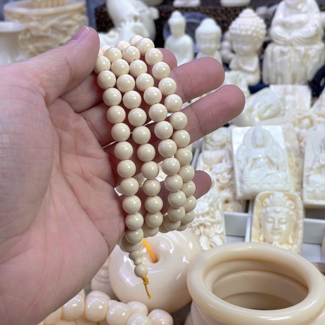 心***胖新骨瓷猛犸0.8多圈手串