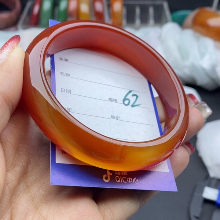 石英质玉手镯未镶嵌