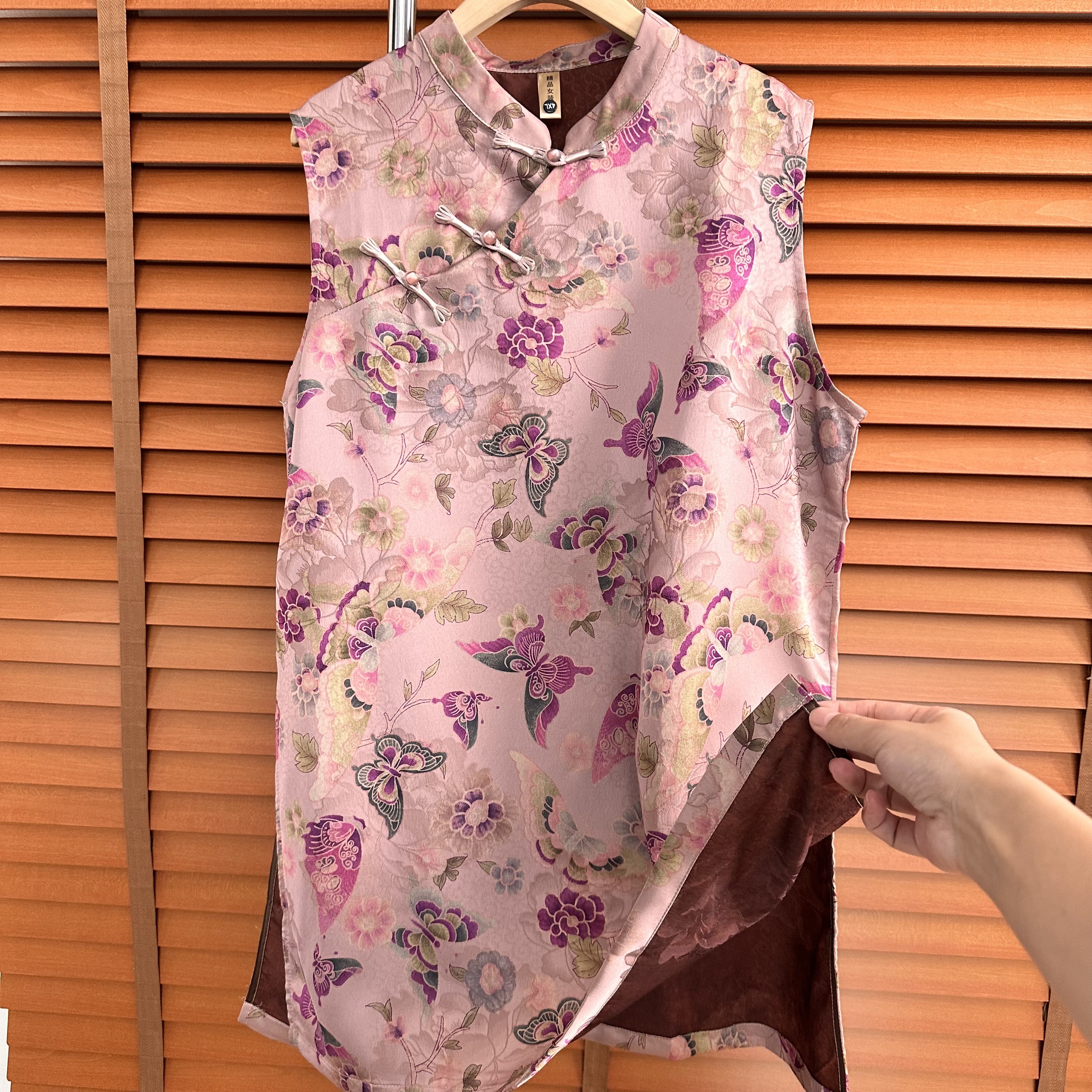 【粉蝴蝶】染色新中式薄款双层外衣汉服无袖立领夏季中国风提花