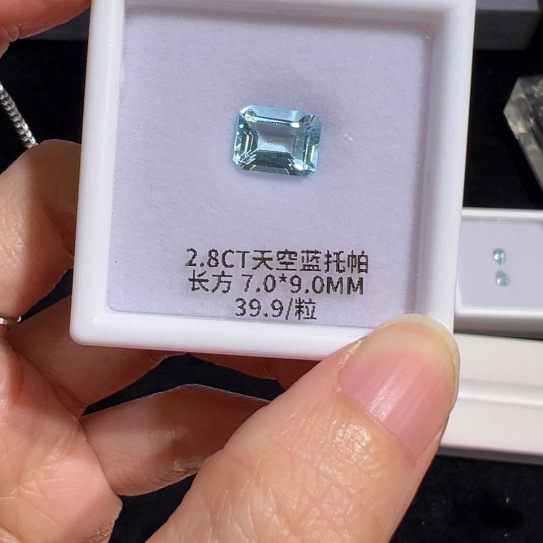 托帕石裸石2.8ct天空蓝