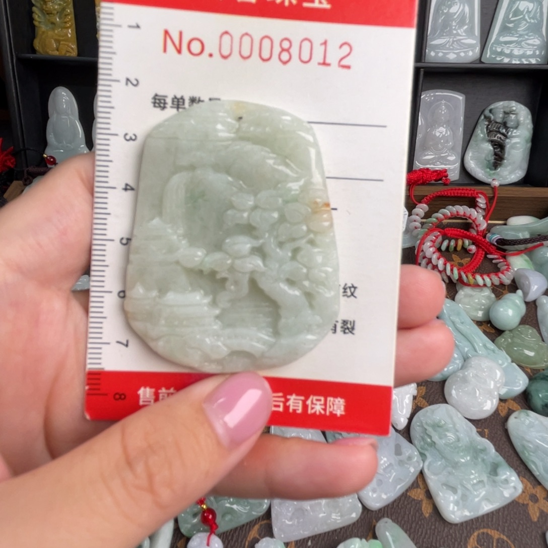 翡翠未镶嵌吊坠(不含链)