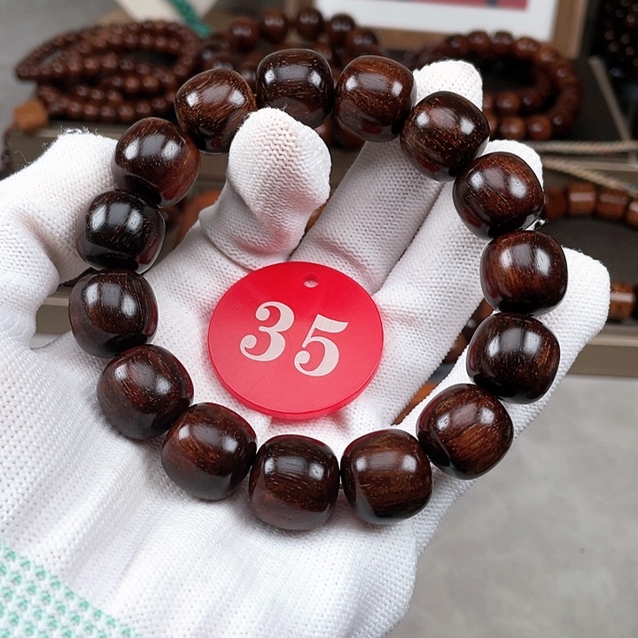 贡木其他黑果冻老型1516