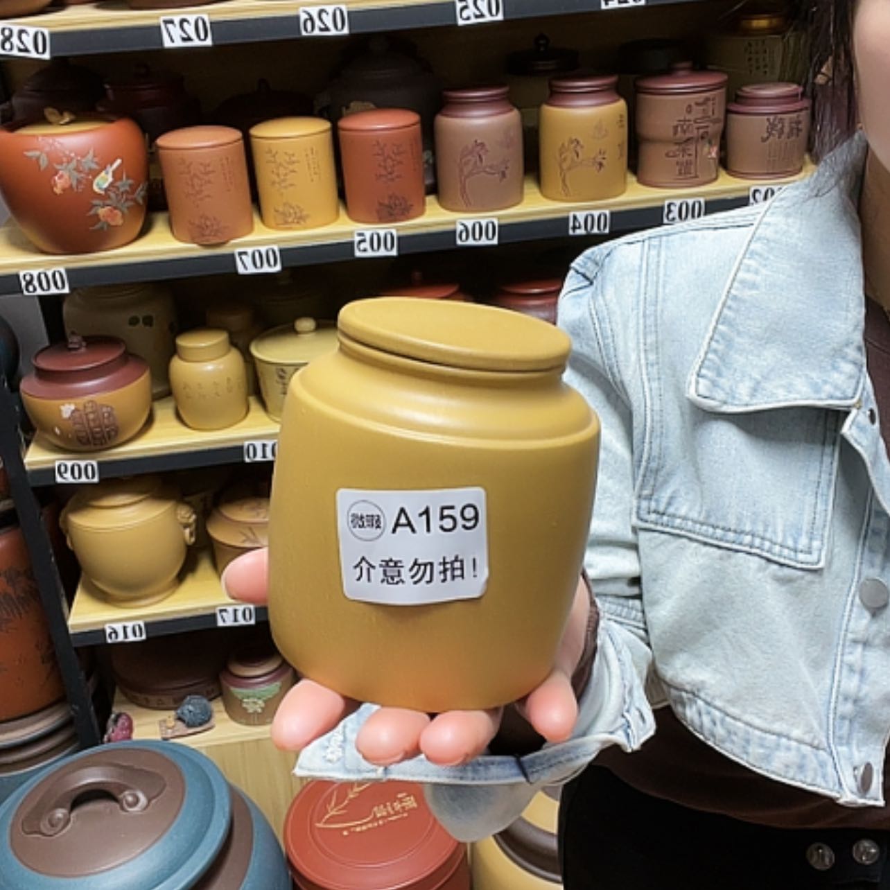 【闪购商品】紫砂茶叶罐紫砂茶叶罐