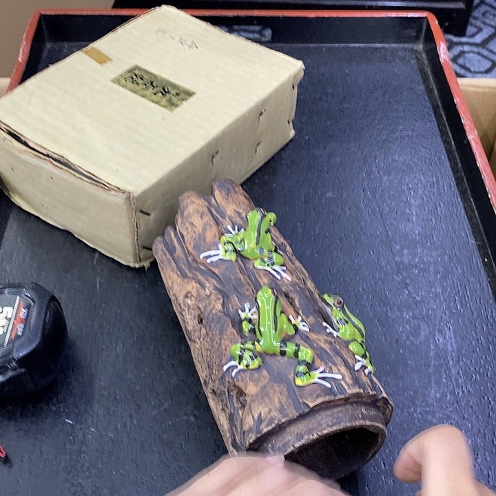 一***_海外陶瓷茶具日化