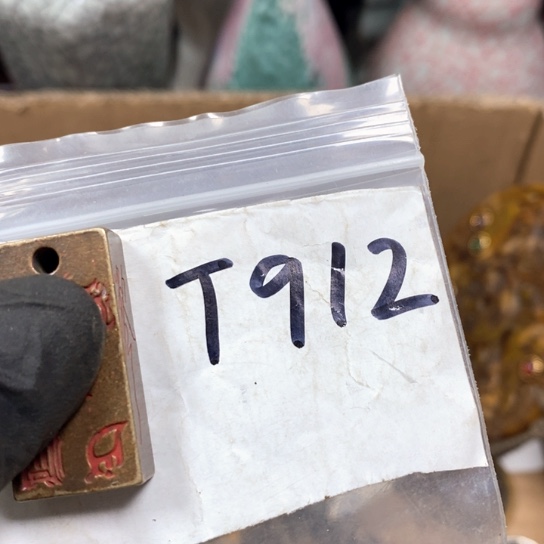 一****金属66最美专属链接